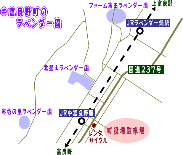 中富良野町道路マップ